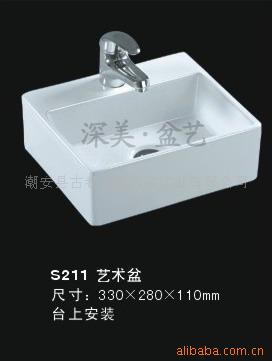 .ϴ..̨..S211