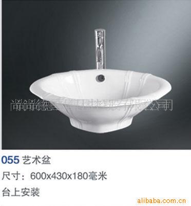 尚尚,洁具艺术盆、洗手盆、洁具