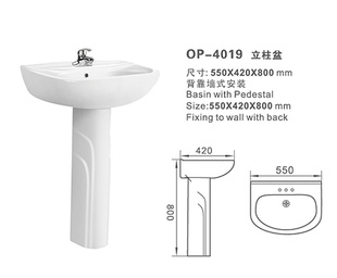ҾӴOP-40419