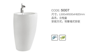 ʽϴԡ5007#