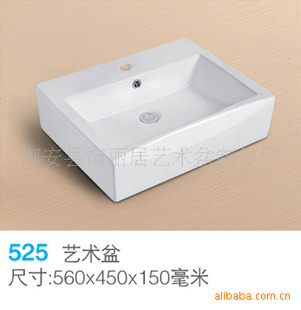㶫մ̨ϰװϴ賧525