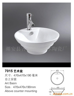 7015ϵ