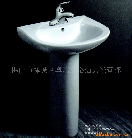 иס辭̣