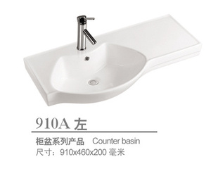 910A/910X460X200mm