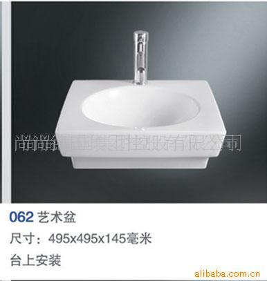 尚尚,艺术盆,洗手盆