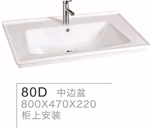 б谲ԡ80Dб裩