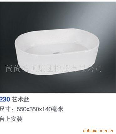 尚尚,小便斗、洗手盆马桶
