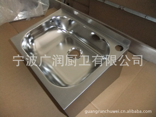 ϥʽϴ衢̨GR-565-1ߴ400*300*300mm