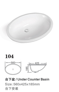 ֱCUPC22̨104