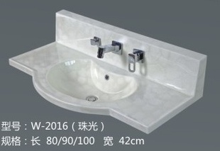 ƷߺΨϵW-2016⣩۸