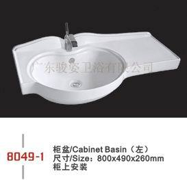 ҹ80,90迥˳ֱ