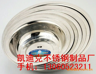 ֱ38CMַ
