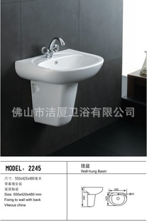 JX-2245/ԡ