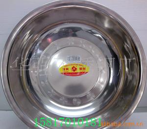 ϴ裬28CM룬06Ӻֻ4.50Ԫ