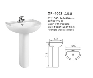 ҾӴOP-4002