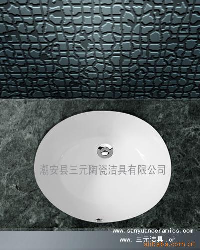 石下盆台下盆陶瓷盆台盆艺术盆实木柜盆