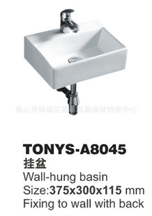 a8045