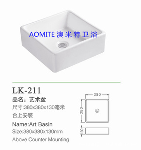 ԡLK-211