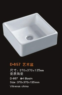 D-857,ϴ裬ԡҲƷ