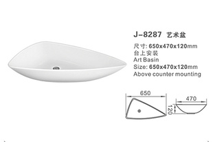 贴󷽼ҾJ-8287