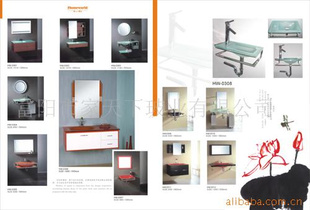 CUPC,CEϵ岣̨,ϴ