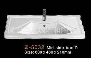 ֱZ-5032ͺŵմ裬裬б