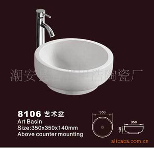 賧ֱϴ8106