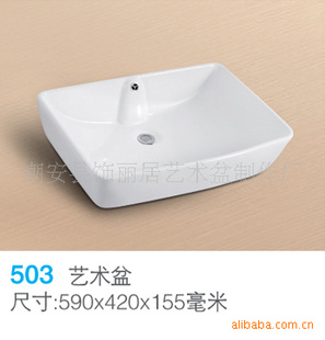 503㶫մ̨ϰװ賧ֱ