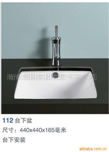 ,̨衢ϲ衢裬ԡҹ