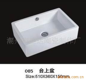 陶瓷艺术盆,洗手盆,洁具