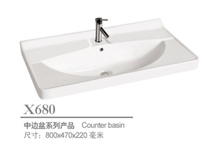 մX680бϵ800X470X250MM