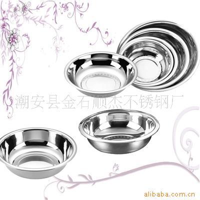 生产不锈钢面盆(脸盆/洗手盆)