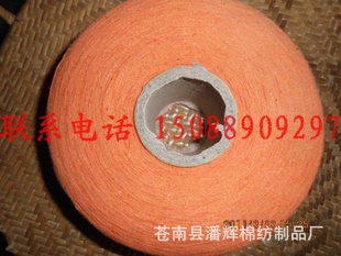 ֱɴɴϰɴ16֧16Sɴ10500Ԫ
