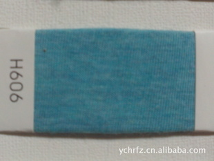 ƷH606Լ۱ȸ޷ɴȫǳ32֧ɴ