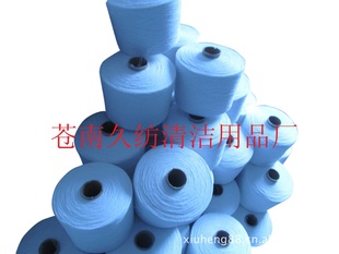 19SƯɴ