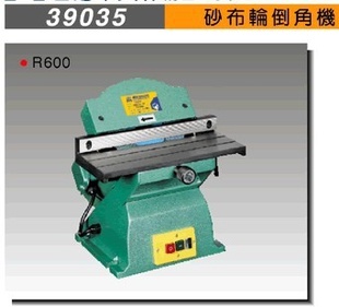 ̨MATCHLING39035ɰֵǻMCL-R600