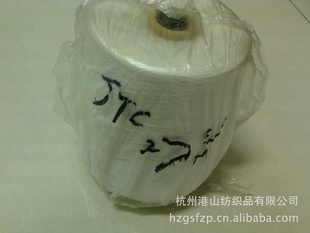 JT/C27SɴڸߵԲóɴ