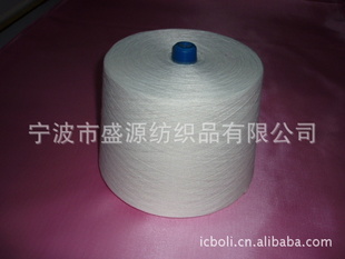 CVC60/4026S