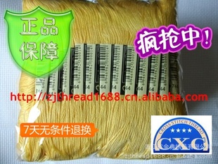 ʮ֧/DMC744/CXC֧240֧װ