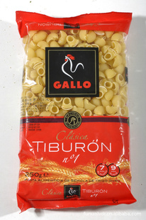 *1#250g