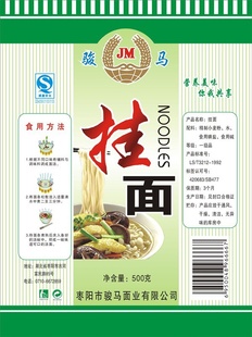 棬Ʒֶζ