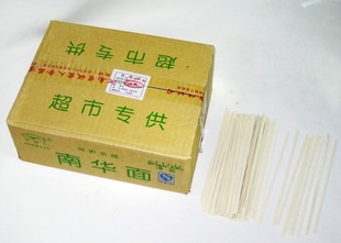 面团队,南华健康挂面,散装挂面,5kg/箱,(大,中,小)条