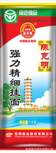 1ǧǿϸ桢ζ