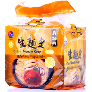 ʱ㼦ζ70g