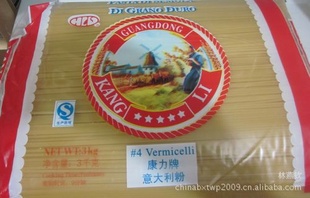 4ֱ3kg/