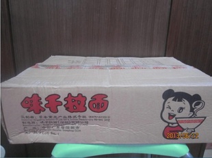 ʽζǧ5˷ϰ500g*16/䳧ֱһ