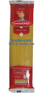 ˼ѡ1#泬ϸ500g