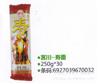-250g*30