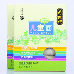 ƶͯ260g*18/ʳƷʳ