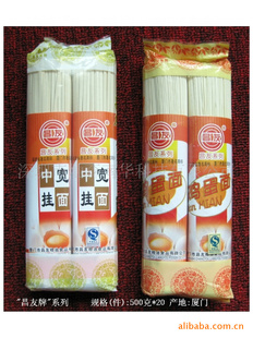 “”ϵй500g*20--п桢_۸